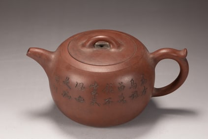 Purple Clay Teapot