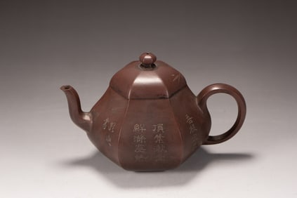 Purple Clay Carved Bamboo Pattern Teapot