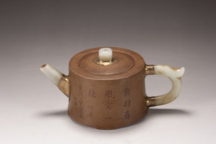 Purple Clay Inlaid Jade Teapot