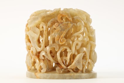 Jade Carved Crane Furnace Top Ornament