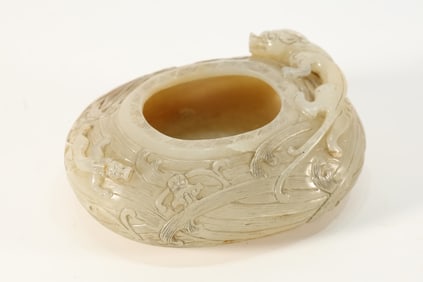 Jade Carved Dragon Pattern Washer