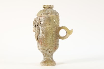 Jade Carved Dragon and Cloud Pattern Cup