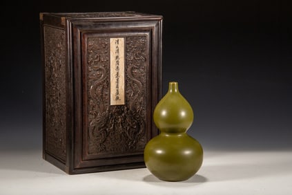 Tea Glazed Porcelain Gourd Shape Vase