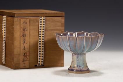 Jun Ware Porcelain High Foot Cup