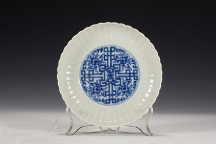 Blue and White Flower Pattern Porcelain Plate
