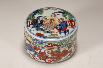 Wucai Character Story and Beast Pattern Porcelain Lid Box