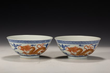 Pair of Blue and White Red Inglazed Dragon Pattern Porcelain Bowl