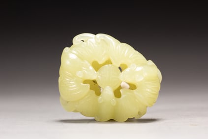 Jade Carved Bat and Shou Pattern Ornament