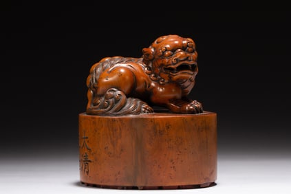 Boxwood Carved Beast Stone Seal