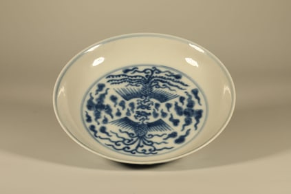 Blue and White Phoenix Pattern Porcelain Plate