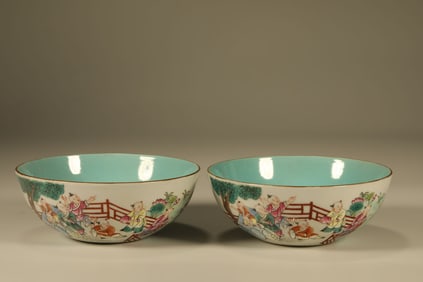 Pair of Famille Rose Playing Children Pattern Porcelain Bowl