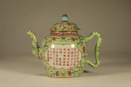 Famille Rose Flower and Poetry Pattern Porcelain Teapot