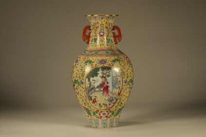 Famille Rose Playing Children Pattern Porcelain Vase