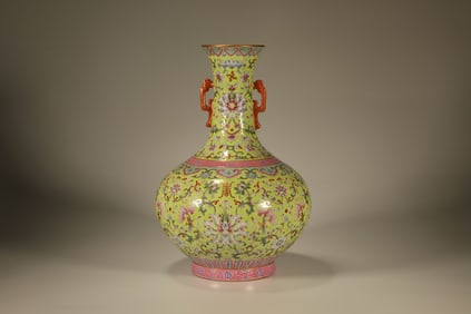 Yellow Base Famille Rose Flower and Shou Pattern Porcelain Vase