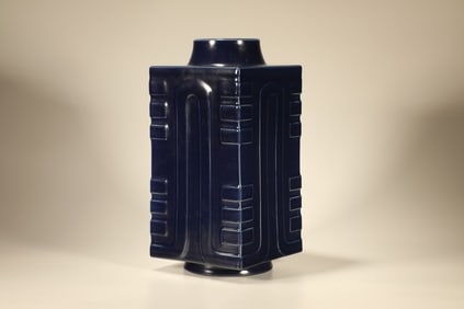 Bright Blue Glazed Porcelain Cong