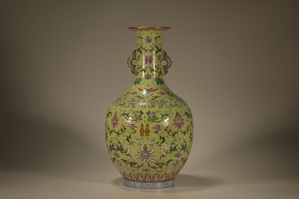 Yellow Base Famille Rose Flower and Butterfly Pattern Porcelain Vase