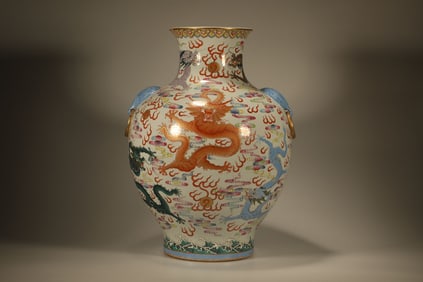 Famille Rose Cloud and Dragon Pattern Porcelain Double Ears Vase