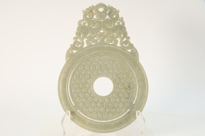 Jade Carved Dragon and Cloud Pattern Bi