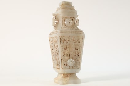 Jade Carved Beast Face Pattern Cup
