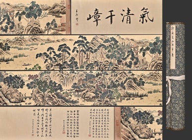 Chinese Drawing Landscape Hand Scroll,Xie Tingzhi Mark