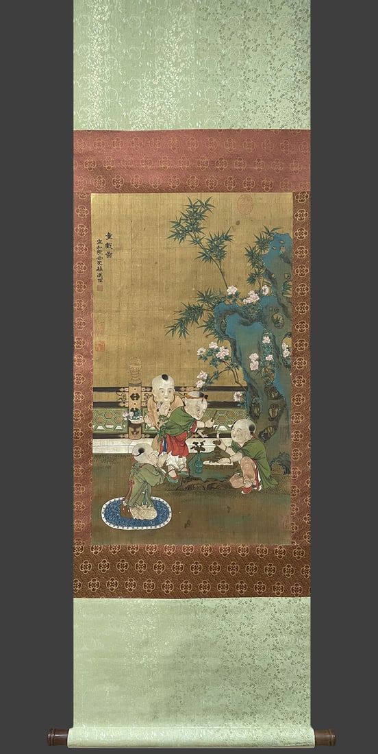 Chinese Drawing Playing Children Silk Painting,Su Hanchen Mark: Chinese Drawing Playing Children Silk Painting,Su Hanchen Mark (80 x 46cm)