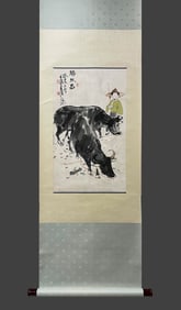 Chinese Drawing Child and Ox Painting,Wei Xiaorong Mark