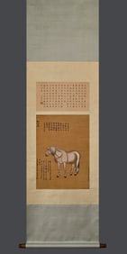 Chinese Drawing Horse Silk Painting,Lang Shining Mark