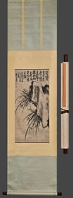 Chinese Drawing Stone and Orchid Painting,Li Fangying Mark