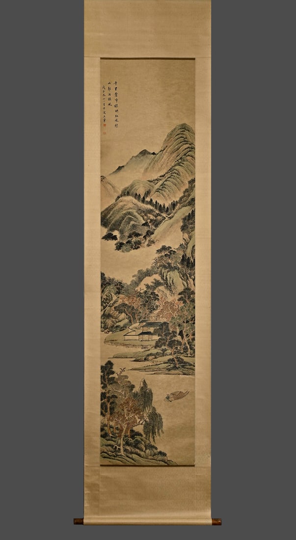 Chinese Drawing Landscape Painting,Wang Hui Mark: Chinese Drawing Landscape Painting,Wang Hui Mark (189 x 43cm)