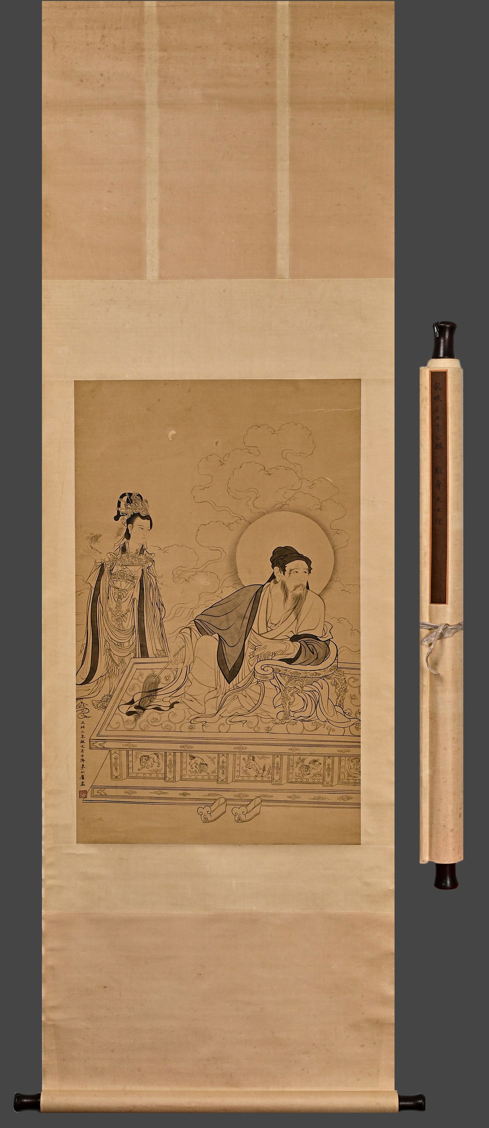 Chinese Drawing Character Story Painting,Li Gonglin Mark: Chinese Drawing Character Story Painting,Li Gonglin Mark (82 x 50cm)