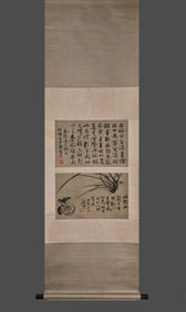 Chinese Drawing Orchid Painting,Zheng Banqiao Mark