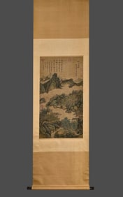 Chinese Drawing Landscape Painting,Shen Zhou Mark