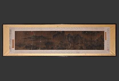 Chinese Drawing Landscape Silk Wood Frame,Tang Yin Mark