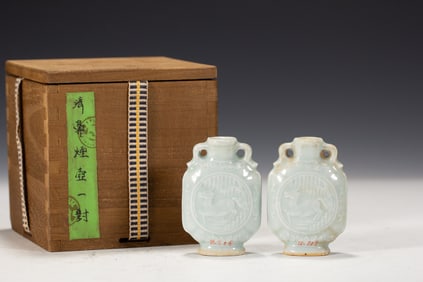 Pair of Bean Green Glazed Beast Pattern Porcelain Snuff Bottle