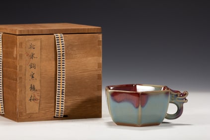 Jun Ware Kiln Change Porcelain Waher