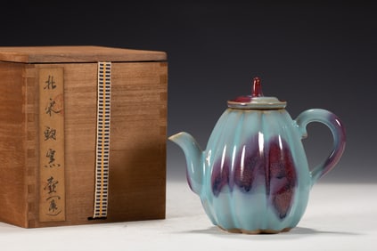 Jun Ware Kiln Change Porcelain Pot