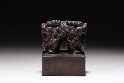 Red Sandalwood Carved Dragon Stone Seal
