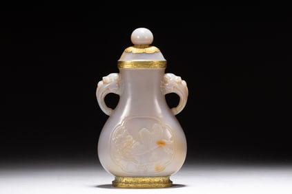 Agate Inlaid Gilt Bronze Carved Flower and Bird Pattern Double Ears Vase