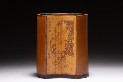 Bamboo Carved Character and Lotus Flower Pattern Brush Pot