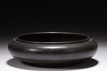 Bronze Incense Burner