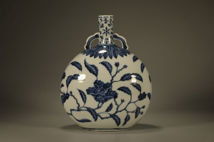 Blue and White Flower Pattern Porcelain Moon Shaped Vase