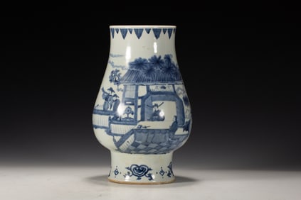 Blue and White Flower and Character Pattern Porcelain Pot