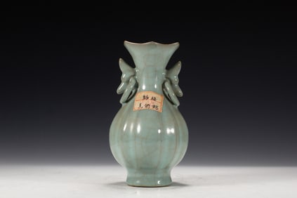 Longquan Ware Porcelain Double Ears Vase