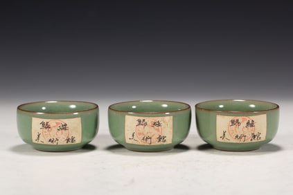 Pair of Three Ru Ware Porcelain Cup