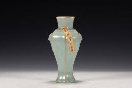 Ru Ware Porcelain Zun