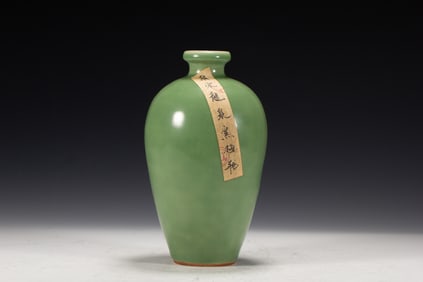 Longquan Ware Porcelain Vase
