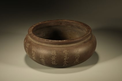 Purple Clay Carved Poetry Pattern Washer