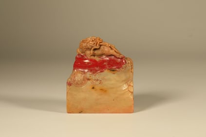 Chicken Blood Stone Carved Kirin Stone Seal