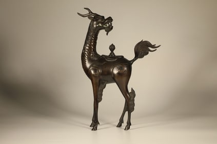 Bronze Carved Beast Shape Incense Burner