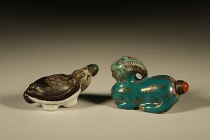 Pair of Famille Rose Beast Shape Snuff Bottle